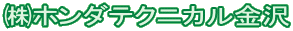 ���z���_�e�N�j�J������